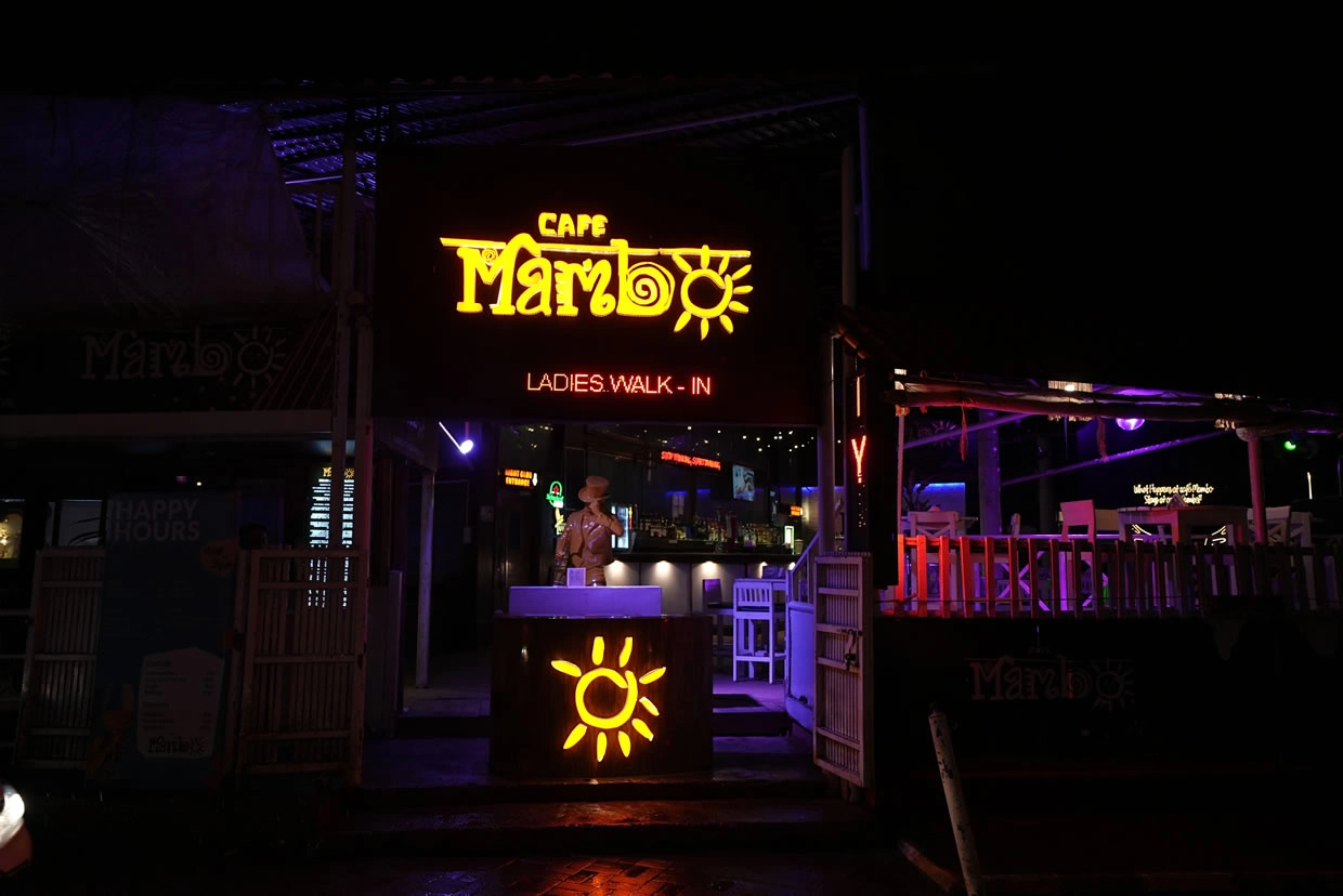 Cafe Mambos