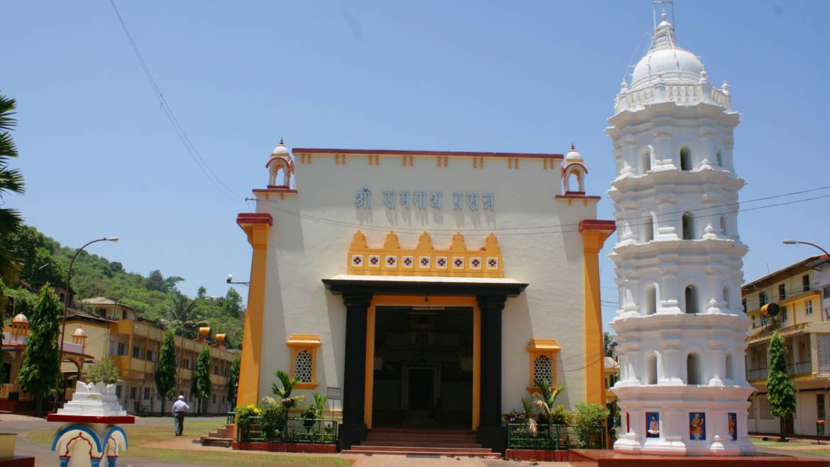 Shri Ramnathi Temple